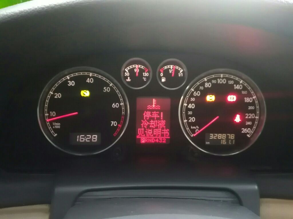 大众passat领驭 2007款 1.8t 自动vip型