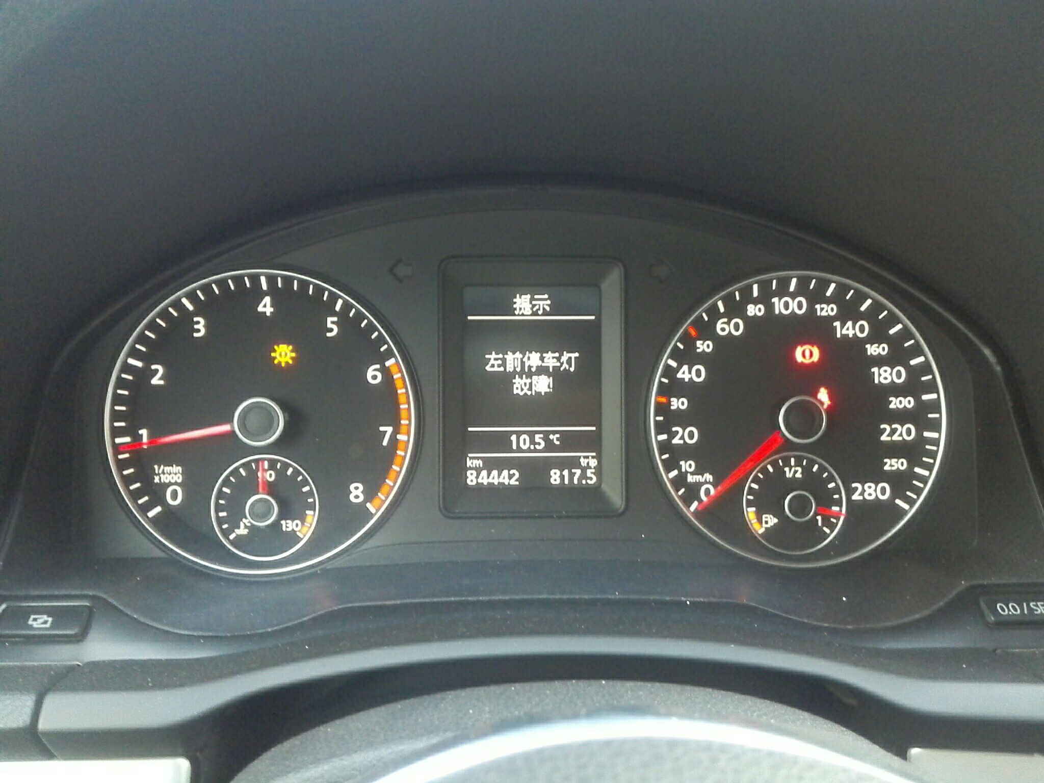 п 2009 1.4tsi ()