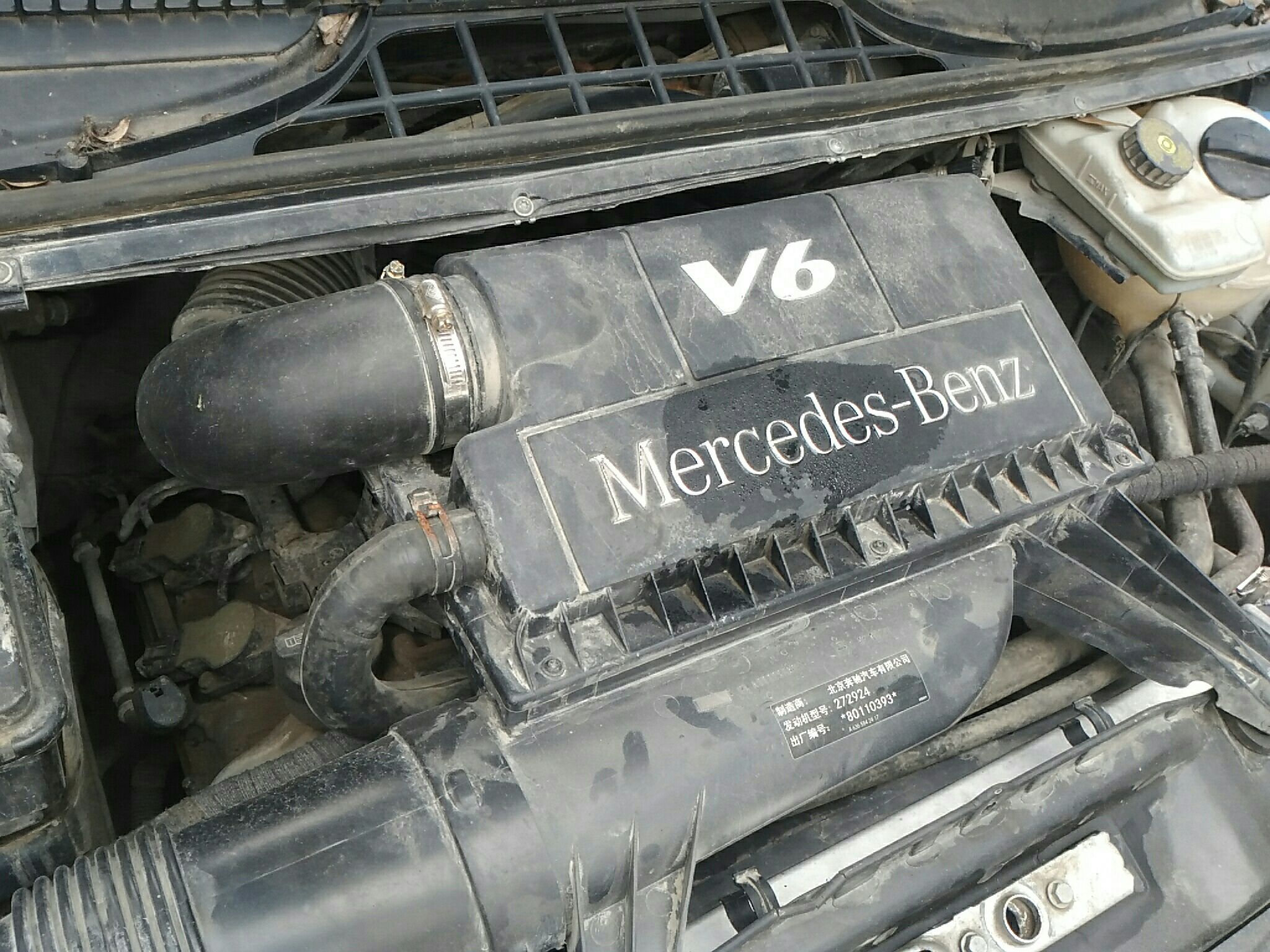 奔驰威霆 2011款 2.5l 精英版