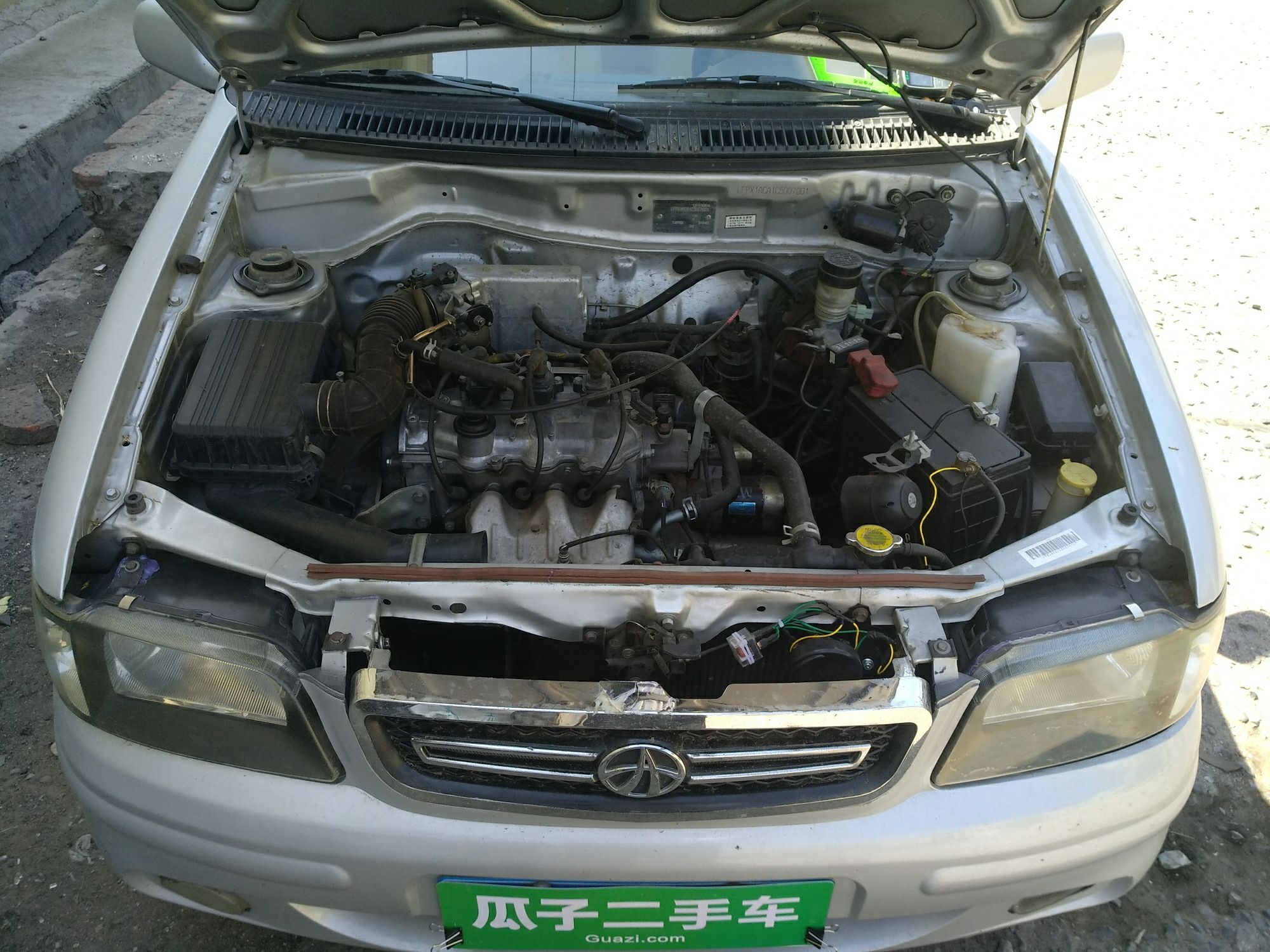 > 夏利 2011款 a  车头轻微的碰撞会导致水箱框架变形,维修或更换,此